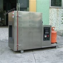 TLP58液氮制冷高低温试验机
