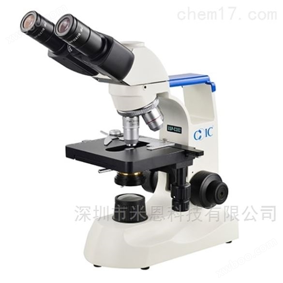 重光COIC XSP-C300系列正置生物显微镜