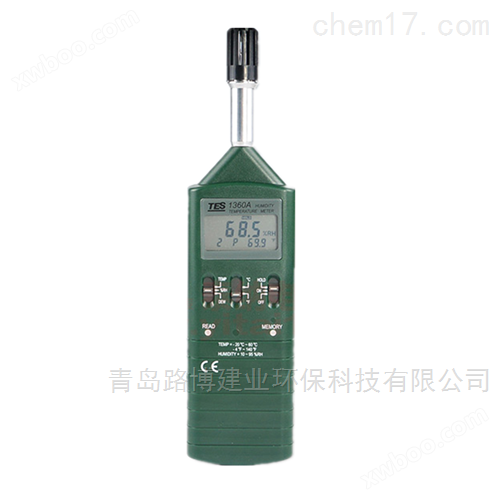 中国台湾泰仕TES-1360A温湿度计