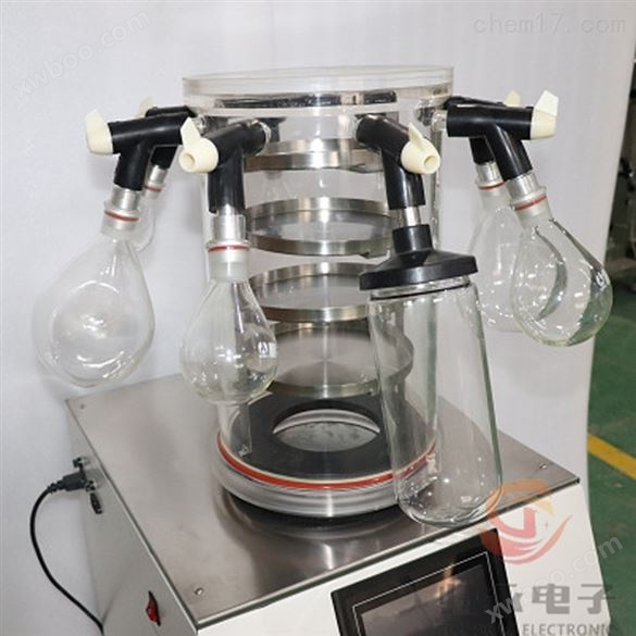 实验室挂瓶式真空冷冻干燥机厂家GY-1C-50