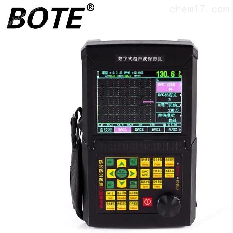 BOTE（博特）三防彩屏数字超声波探伤仪