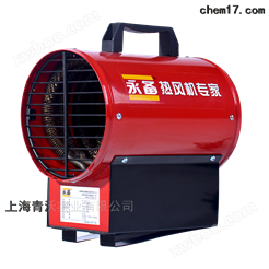 哈尔滨市小型电热风机工业商用加热保温机
