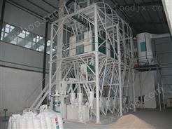 60吨级面粉加工设备