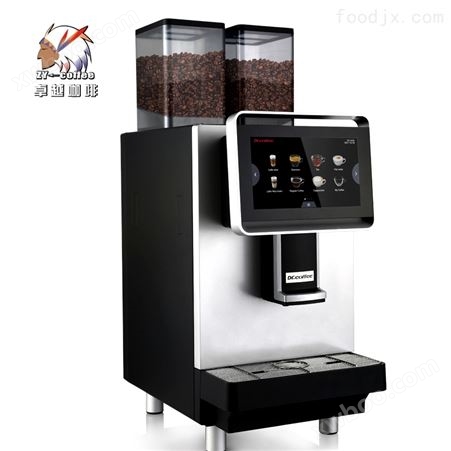 咖博士全自动商用酒店意式智能咖啡机