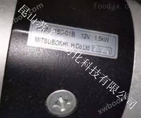 全系列MITSUBOSHI：HWM1150-01B，HWM1150-01A 家禽麻电机