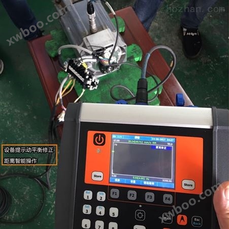 上海便携式动平衡检测仪CXBalancer