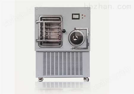 中试冷冻干燥机、XY-FD-S15PLC冻干机