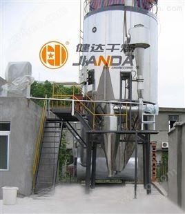 碳酸锰干燥机