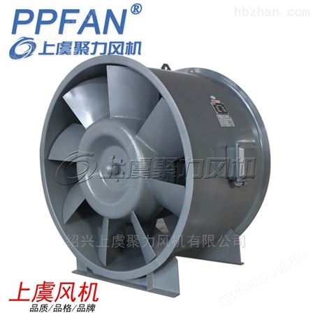 JSF-GM-II-800双速斜混型加*流风机 排烟风机