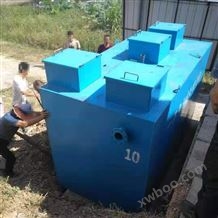 100吨/天一体化农村污水处理设备