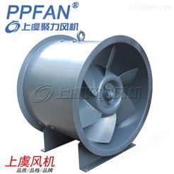 FSWF-I-10节能型加压混流管道式风机