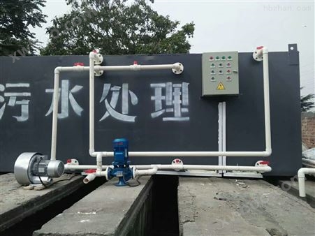 重庆医院PCR污水处理系统、污水处理设备、污水预处理系统、污水预处理设备