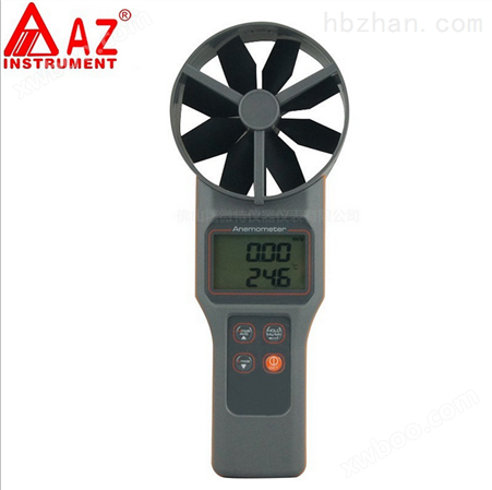 衡欣AZ8916高精度风速仪|AZ-8916风速测量仪(可选配风量罩)