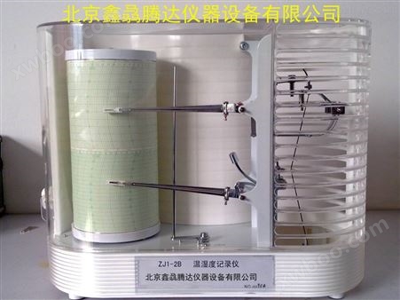 北京DWJ1双金属温度计（日记）
