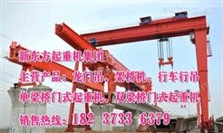 四川成都架桥机厂家实施安全系统工程