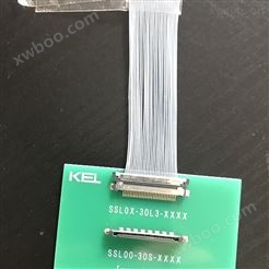 0.5mm间距日本KEL极细同轴电缆连接器SSL00-20L3