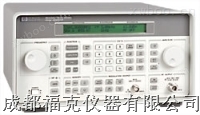 射频信号发生器 HP8648A
