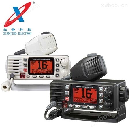 马兰士GX1300E VHF 甚高频海事固定电台