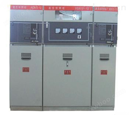 XGN15-12系列高压环网开关设备​