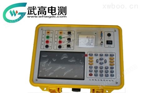 WD-500S三相电容电感测试仪