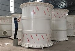聚丙烯PP化工容器