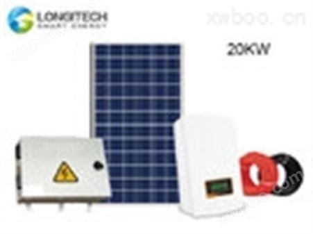并网太阳能发电系统（20KW）