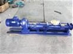 G型减速单螺杆泵