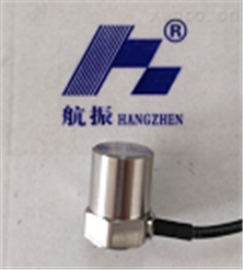 ZH31186壓電式加速度傳感器