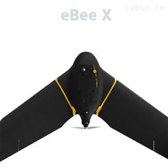 智能自动 航测sensefly无人机 瑞士 ebee