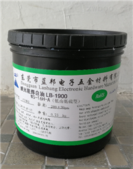 低硫感光防焊白油 蓝白色 LB-1900WS-16H-A