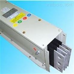 JY4000A空氣型母線槽