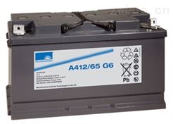 A412/65G 阳光电池A412系列12V65AH