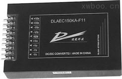 150W DLAEC150KA系列 无间断备份电源