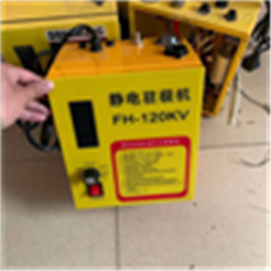 上海靜電駐極設備