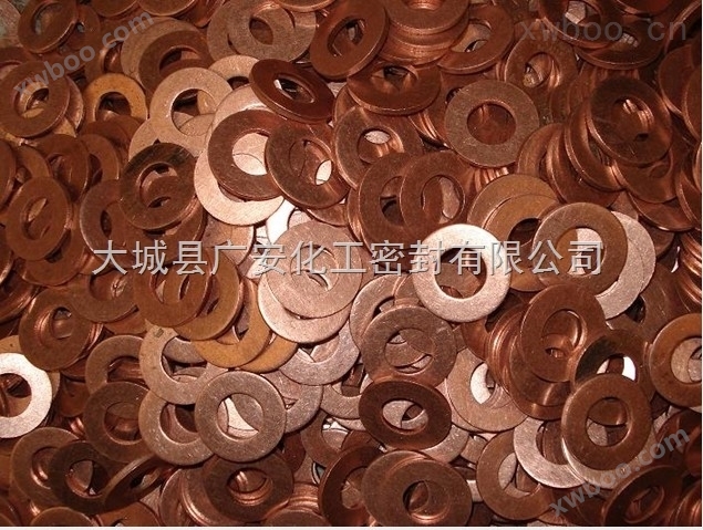 北京紫铜垫价格