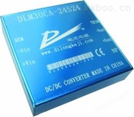 25～30W DLM-CA系列 引针焊接DC-DC电源模块电源