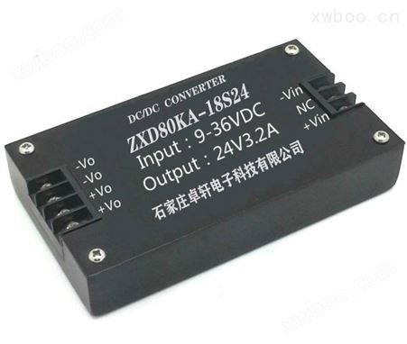 ZXD150KA-48S05DC-DC模块电源50W-150W
