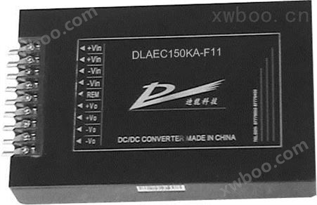 150W DLAEC150KA系列 无间断备份电源