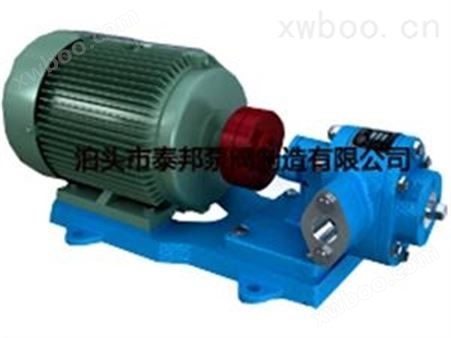 DG4000型沥青搅拌站-ZYB-4.2/2.0-重油泵
