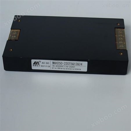 ACDC 200-300W 5V12V24V模块电源