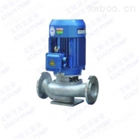 GDF150-20低转速管道式不锈钢水泵