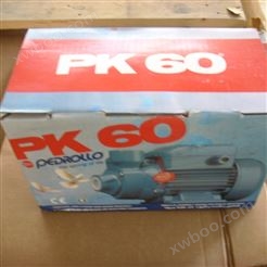 佩德罗水泵单级涡流泵PK70