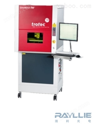 TROTEC激光打标机SpeedMarker 700