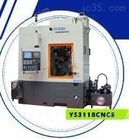 YS3118CNC5五轴数控高速滚齿机YS3118CNC5