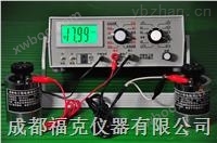 超高阻多电压绝缘电阻测试仪（高阻计） TAIOUZC90F