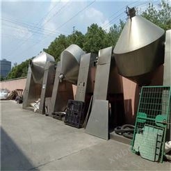 回收二手双锥干燥机市场