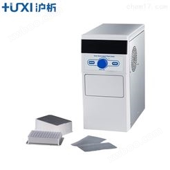 上海沪析HBF-1200微孔板热封仪