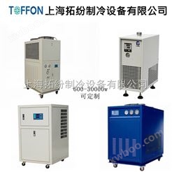 低温冷冻机低温冷冻机组上海拓纷厂家供应