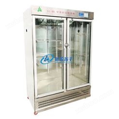 SL-Ⅲ层析实验冷柜（门-全不锈钢）