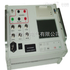 HDGK-S3（6） 高压断路器机械特性测试仪